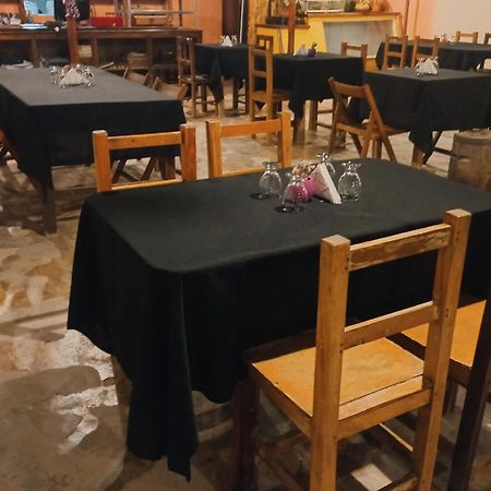伊鲁亚 El Caucillar酒店 外观 照片